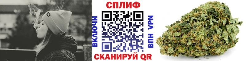 Купить A PVP  Кокаин  Мефедрон  Каннабис  Амфетамин  ГАШ  Анапа