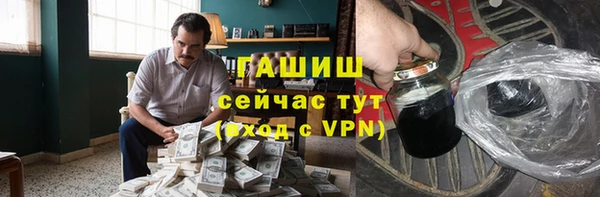 скорость Богородск