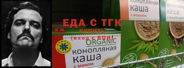 мефедрон VHQ Богородицк